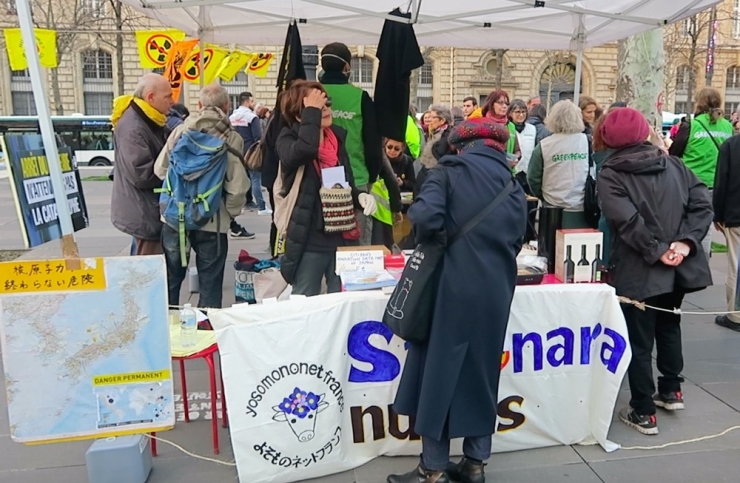 Fukuşima Nükleer Felaketinde Hayatını Kaybedenler Paris’te Anıldı