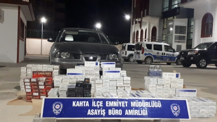 Kahta’da Sigara Kaçakçılığından 2 Kişi Yakalandı