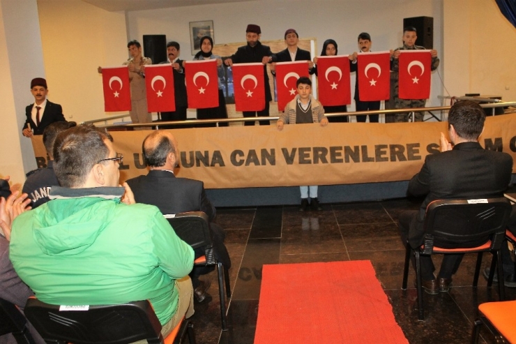 Manyas’ta İstiklal Marşının Kabulü Törenle Anıldı