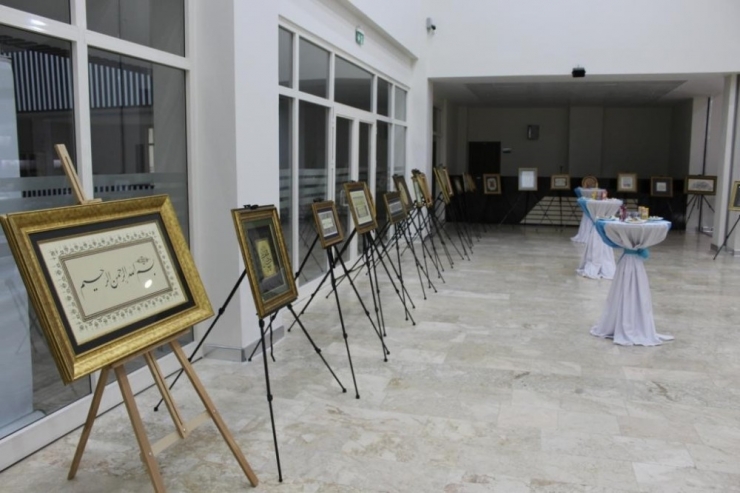 "Berceste" Tezhip Sergisi Hayran Bıraktı