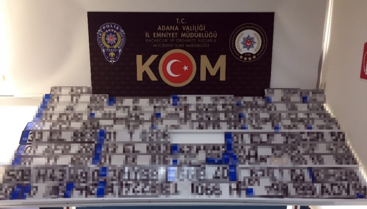 Adana’da Sahte Plaka Operasyonu