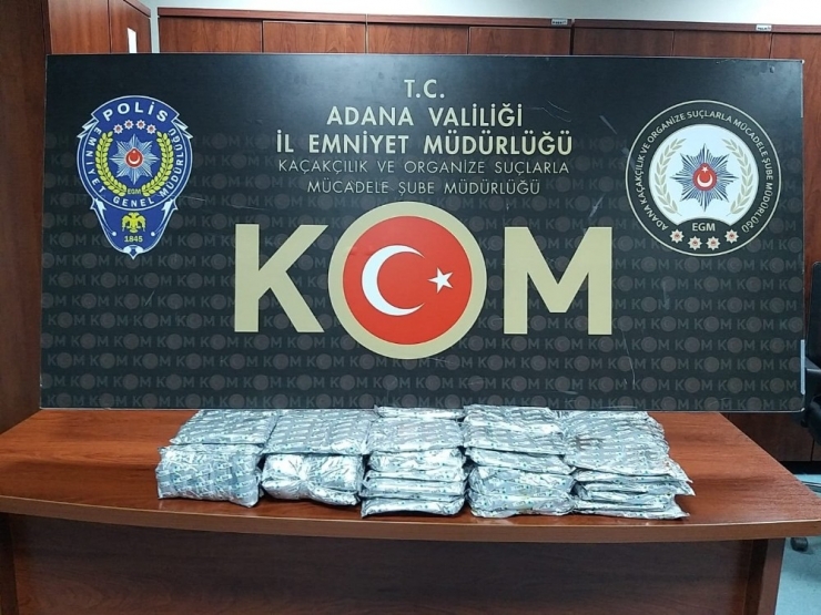 Adana’da Dev Kaçakçılık Operasyonu