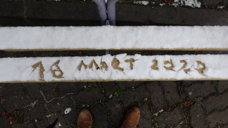 Sivas’ta Mart Ayında Kar Sürprizi