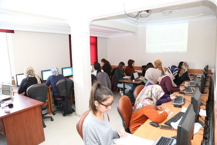 Aksaray Belediyesi Eğitim Faaliyetlerine Ara Verdi