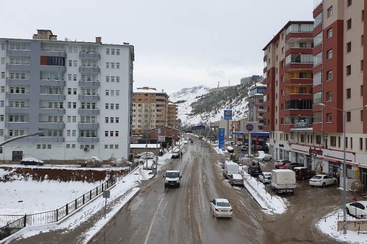 Gümüşhane’de Kar Yağışı