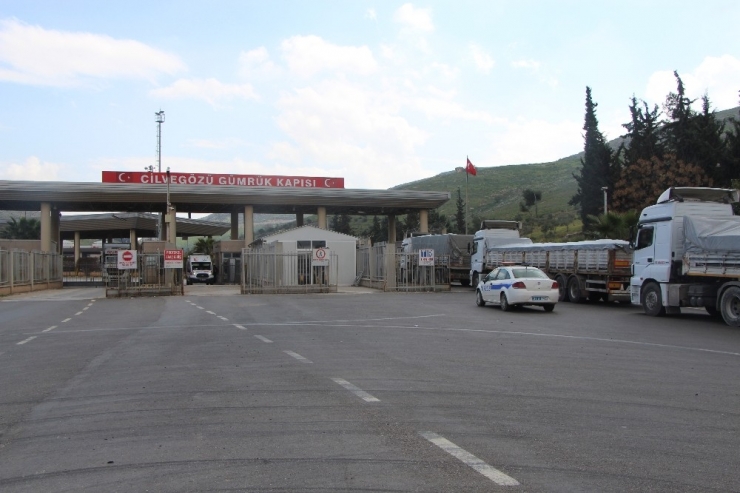 Cilvegözü Sınır Kapısı Sivillere Kapatıldı