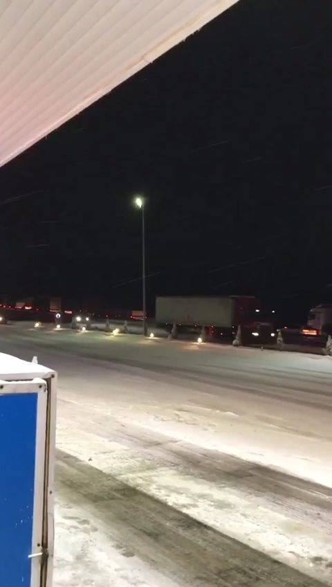 Kar Yağışı Sürücülere Zor Anlar Yaşattı