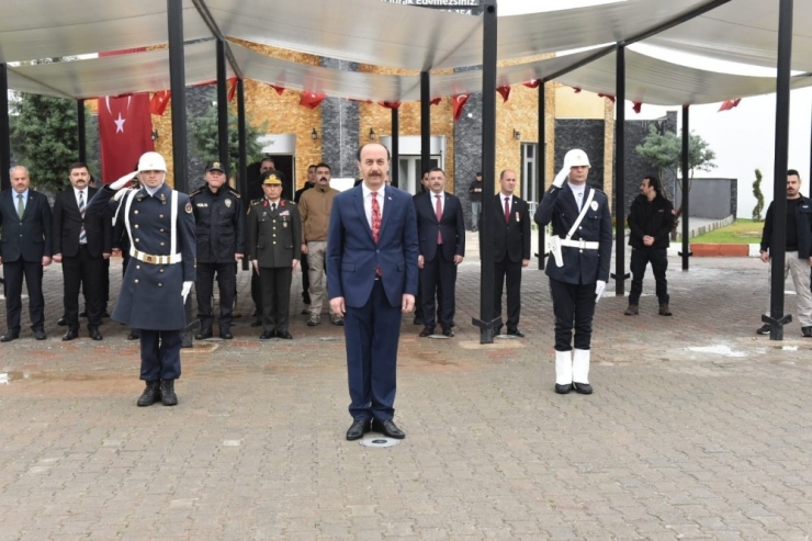 Çanakkale Zaferi Ve Şehitleri Anma Günü