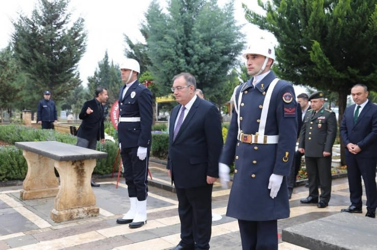 Çanakkale Zaferinin 105. Yıl Dönümü Kutlamaları