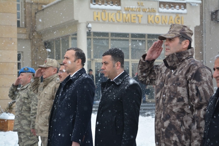 18 Mart Şehitleri Anma Günü Ve Çanakkale Zaferi’nin 105. Yılı