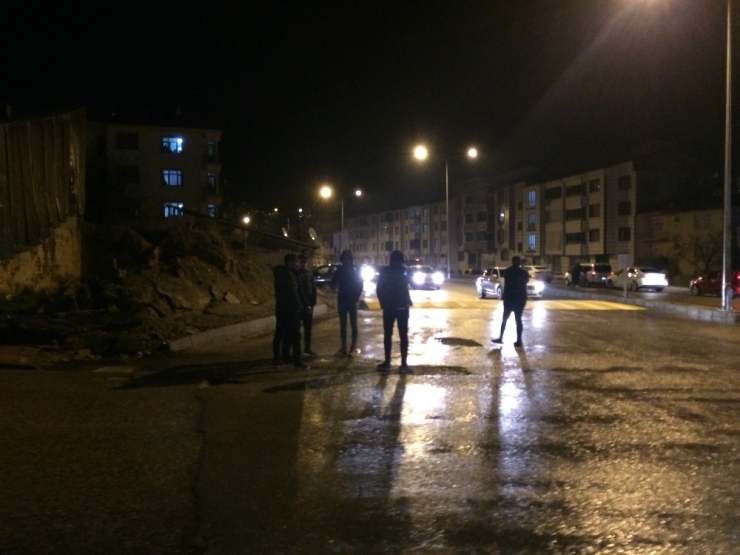 Elazığ’da 3.7 Büyüklüğünde İkinci Deprem