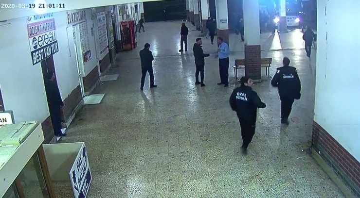 Elazığ’daki 5.0’lık Deprem Anı Kamerada