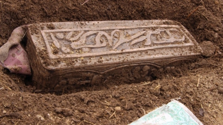 Erzincan’da, Sosyal Medya Üzerinden Lahit Mezarı Satmaya Çalışan Şahıs Yakalandı