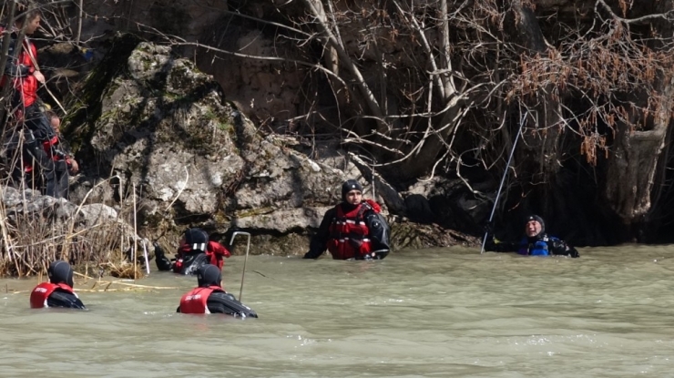 Kayıp Uzman Çavuş Güneş’in Bulunması İçin Munzur Didik Didik Aranıyor