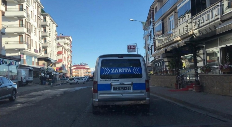 Bingöl’de Korona Virüsüne Karşı Anonslu Uyarı