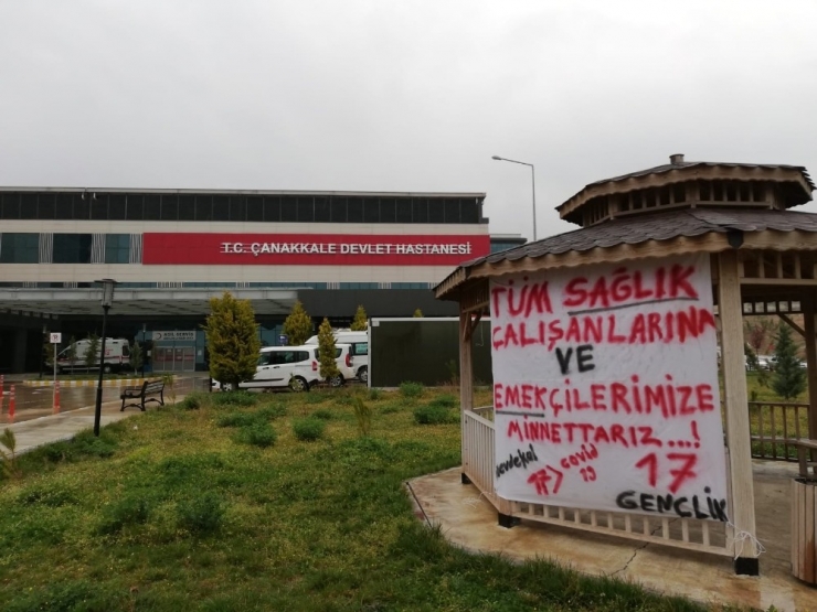 17 Gençlik’ten Sağlık Çalışanlarına Destek