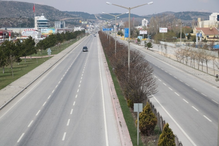 Şehirleri Birbirine Bağlayan Kavşak Boş Kaldı