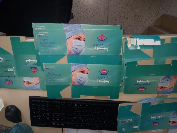 Van’da Bin 500 Adet Gümrük Kaçağı Tıbbi Maske Ele Geçirildi