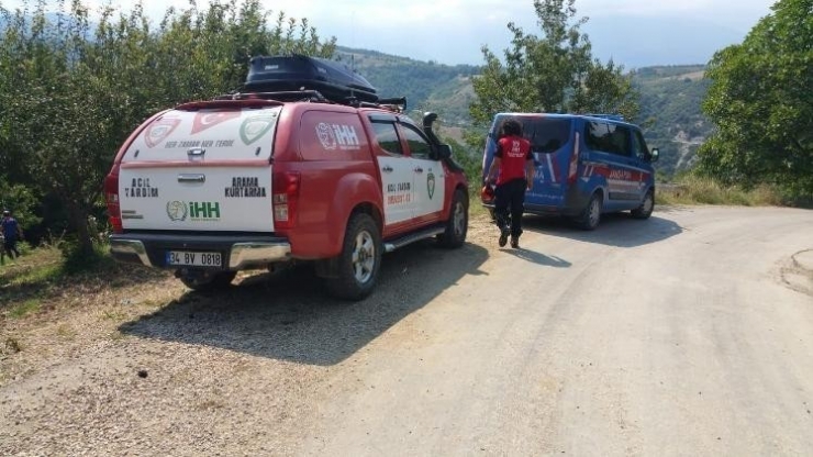 Yabanî Hayvanların Parçaladığı Yaşlı Adam 8 Ay Sonra Toprağa Verildi