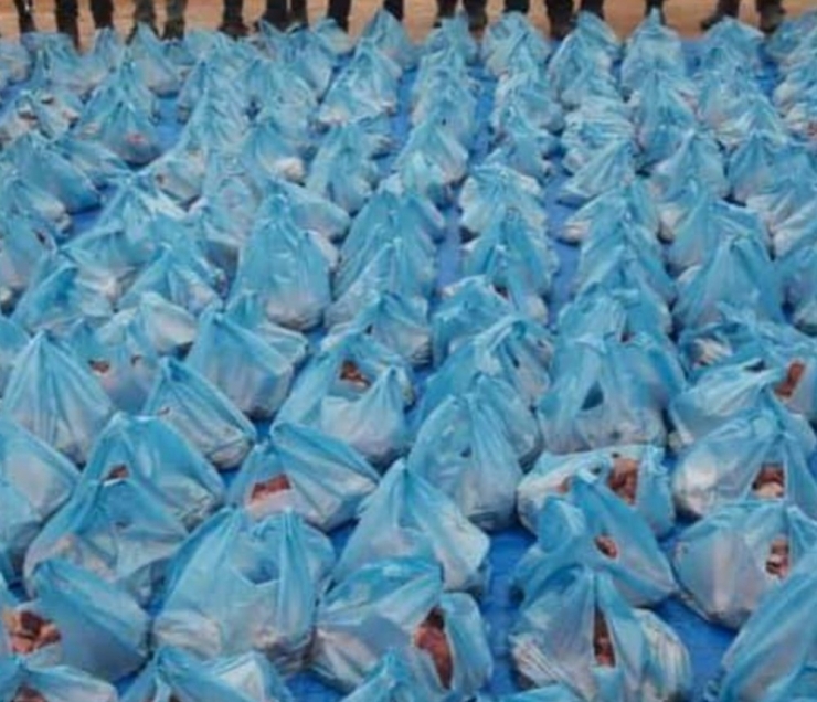 Şemdinli’de 4 Büyükbaş Hayvan Belaların Def Edilmesi İçin Kesildi