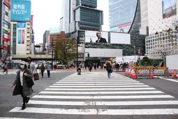Japonya’nın Başkenti Tokyo’da Sakin Hafta Sonu