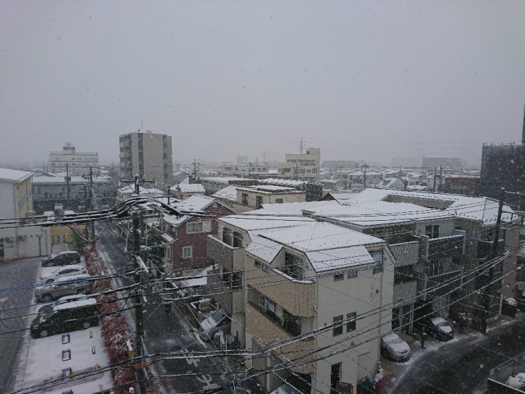 Japonya’da 32 Yıl Sonra Bir İlk