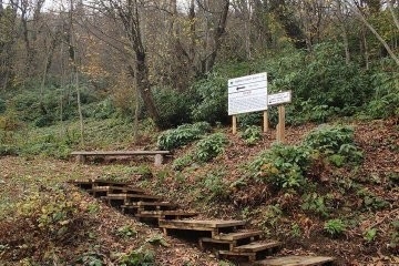 Tabiat Parklarına Virüs Engeli