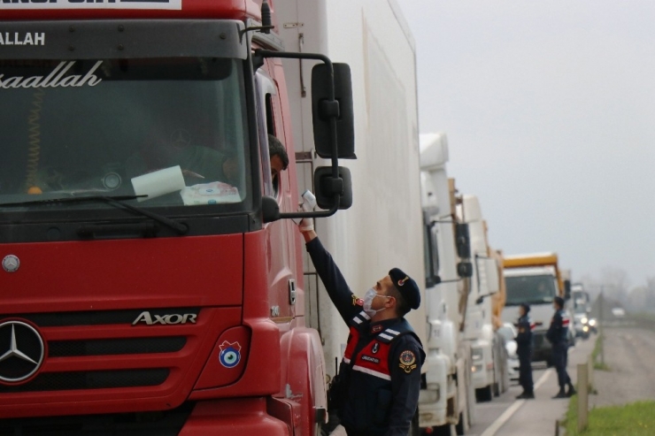 Sakarya’da Jandarma Ekiplerinin Ateş Ölçüm Uygulaması Havadan Görüntülendi