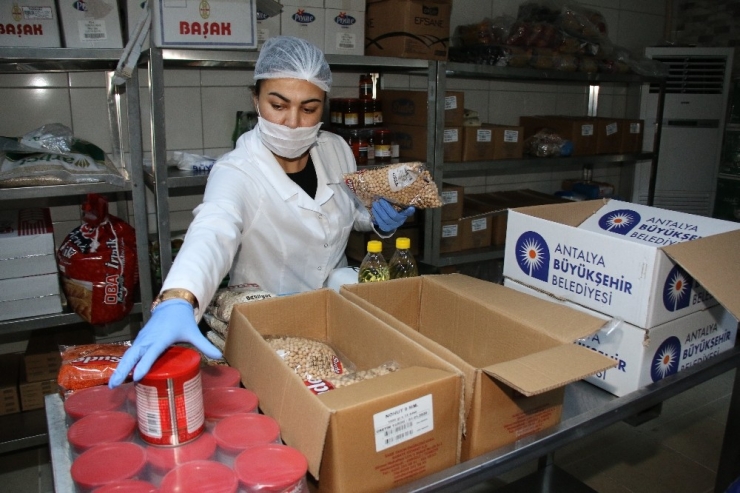 Cam Piramit’te ‘Bağış Kabul Merkezi’ Kuruluyor