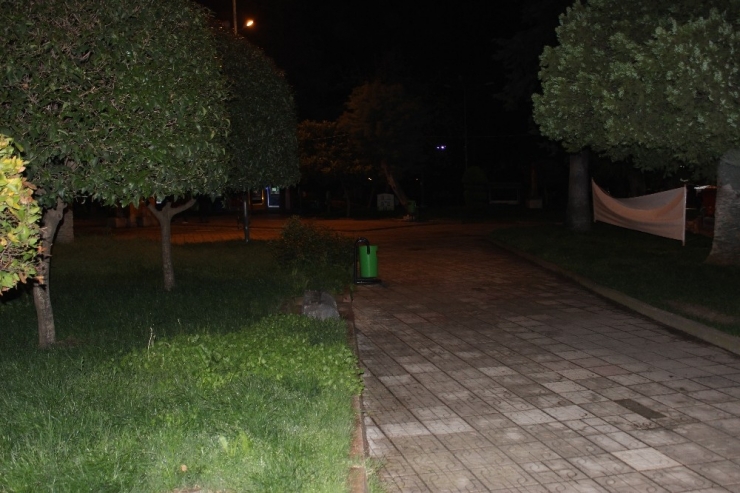 Hatay’da 4.7 Büyüklüğünde Deprem