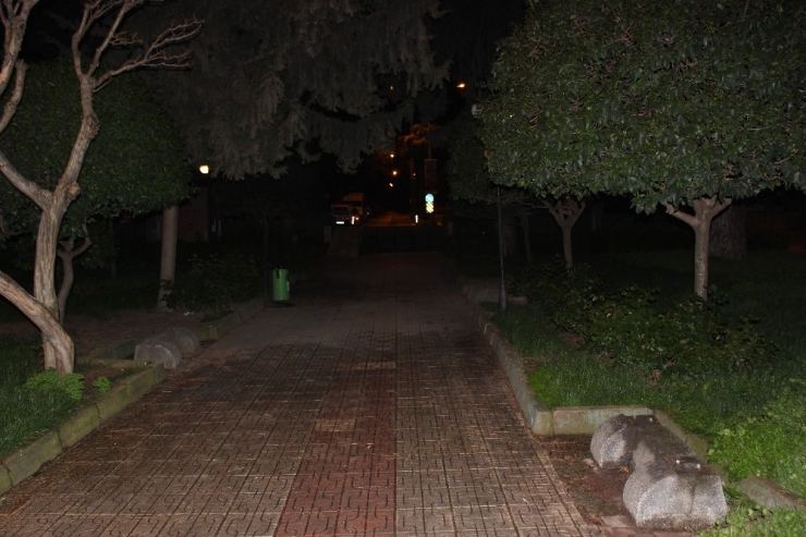 Hatay’da 4.7 Büyüklüğünde Deprem