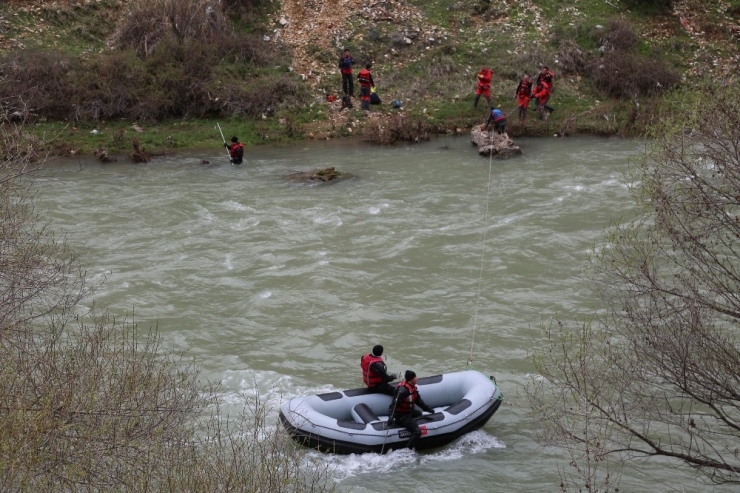 Kayıp Uzman Çavuş Güneş’i Arama Çalışmaları Sürüyor