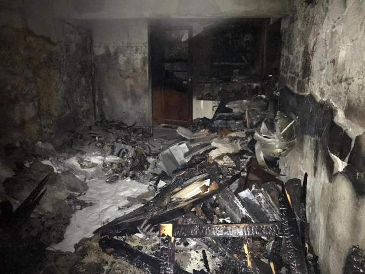 Bilecik’te Meydana Gelen Ev Yangını Korkuttu