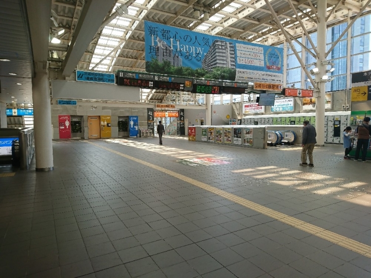 Japonya’dan Ohal Manzaraları