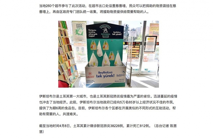 Beylikdüzü Belediyesinin Kampanyası Çin’de Yankı Buldu