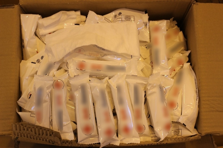 Ticaret Bakanlığı Gümrük Muhafaza Ekiplerince İpsala Gümrük Kapısı Ve İstanbul Havalimanı’nda Gerçekleştirilen Operasyonlarda Yasa Dışı Yollardan Yurt Dışına Çıkarılmak İstenen Yaklaşık 1 Milyon 200 Bin Lira Değerinde Tıbbi