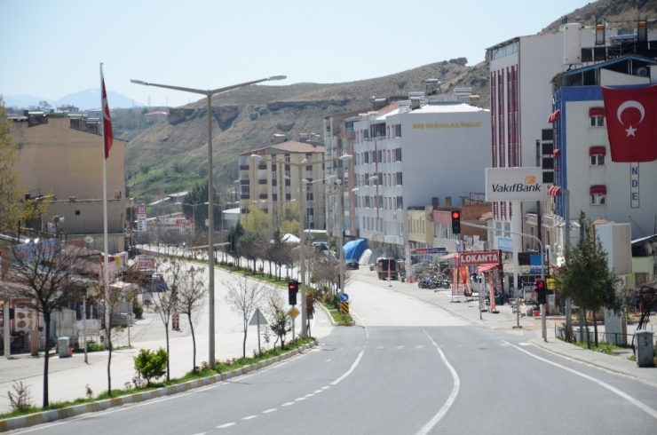 Malatya İlçelerinde Sokağa Çıkma Yasağı