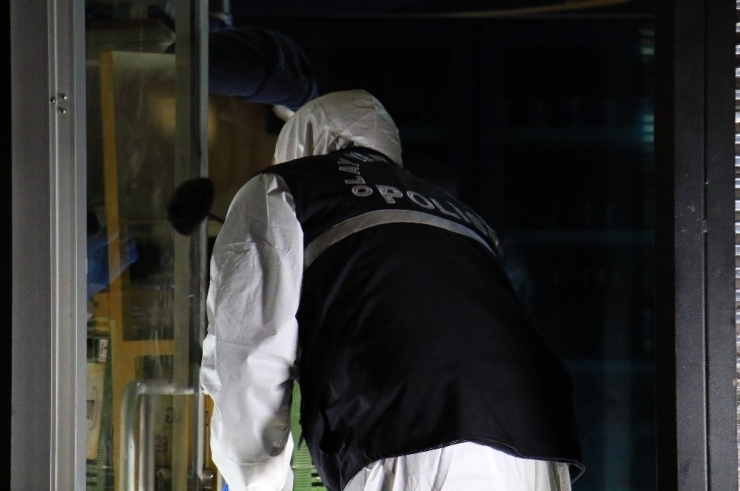 Elazığ’da Silahlı Kavga, Cinayetle Bitti: 1 Ölü