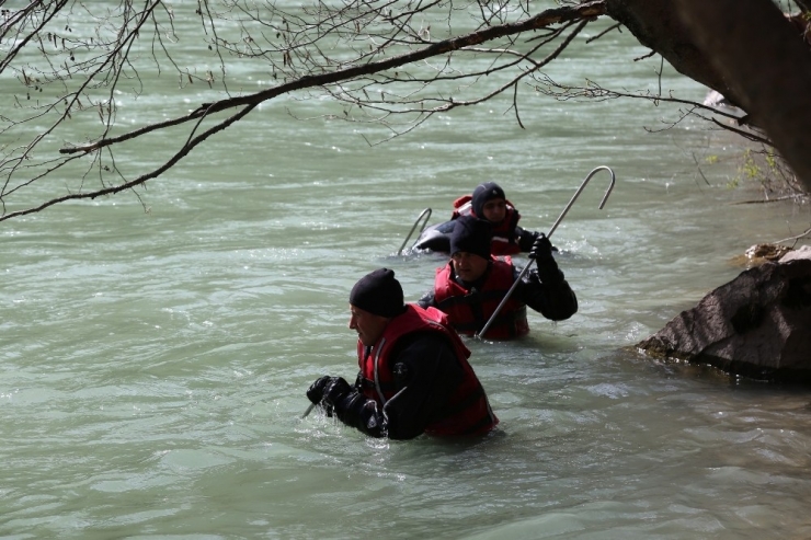 Kayıp Uzman Çavuş Güneş’in Bulunması İçin Munzur Karış Karış Aranıyor