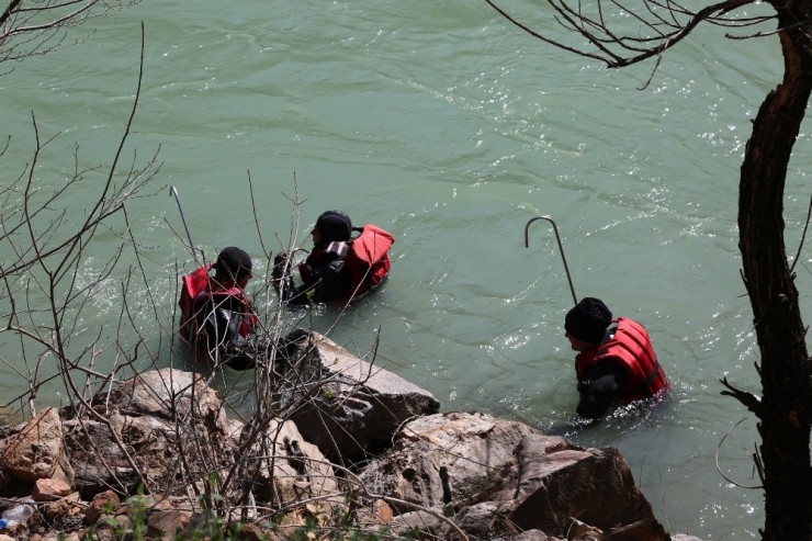 Kayıp Uzman Çavuş Güneş’in Bulunması İçin Munzur Karış Karış Aranıyor
