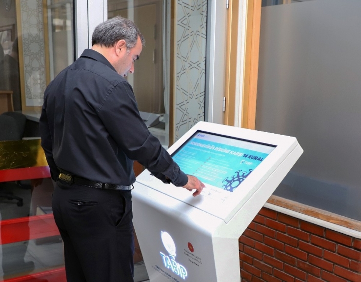 Tabip Box Kiosku, Atatürk Üniversitesi’nde Hizmete Açıldı