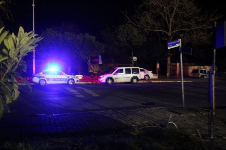 Ordu’da Gece Yarısı Eğlence Mekanına Baskın: 21 Gözaltı