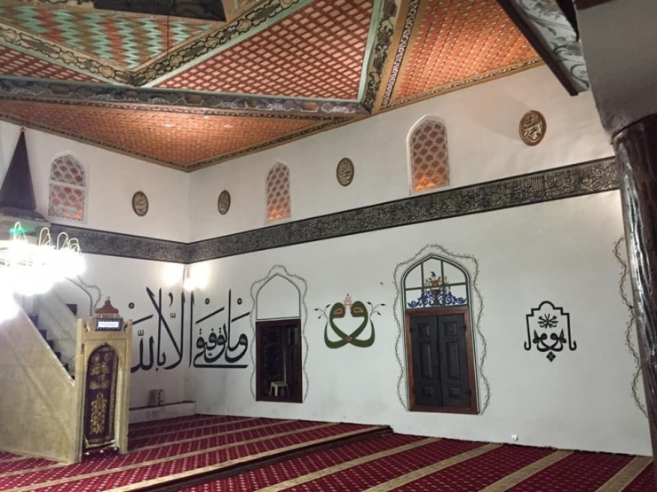 578 Yıllık Cami Tüm İhtişamıyla Günümüze Ulaştı