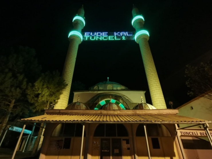 Mahyalı "Evde Kal Tunceli" Mesajı