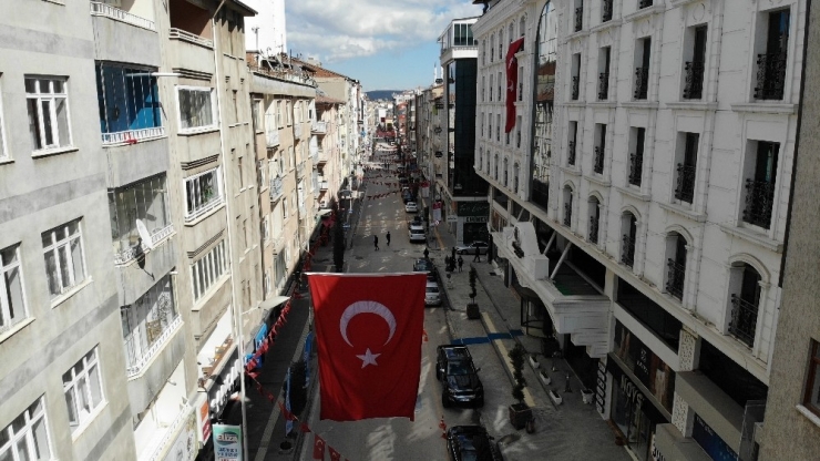 Elazığ’dan Müjdeli Haber, Yoğun Bakımda Korona Hastası Kalmadı