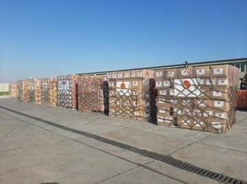 Msb:"millî Savunma Bakanlığı İle Sağlık Bakanlığı Tarafından Hazırlanan Ve Abd’ye Ulaştırılacak Olan Sağlık Malzemeleri; Maske, Yüz Koruyucu Siperlik, N95 Maske Ve Tulumdan Oluşuyor."