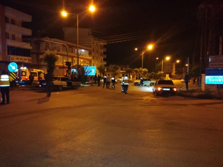 Osmaniye’de 5 Kişinin Yaralandığı Kaza Anı Güvenlik Kamerasında