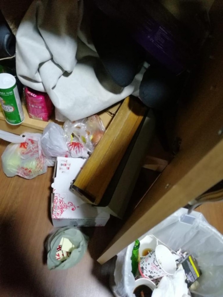 Ofisi Kumarhane Ye Çevirmişler