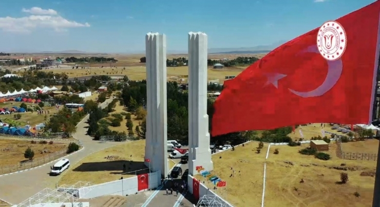 Muş Emniyet Müdürlüğünden Düşman İşgalinden Kurtuluş Klibi