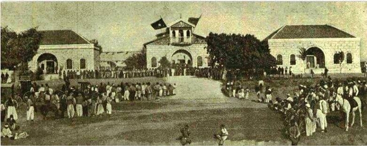 Osmanlı’da Karantinaya Uymayan Memura 80 Sopa Cezası